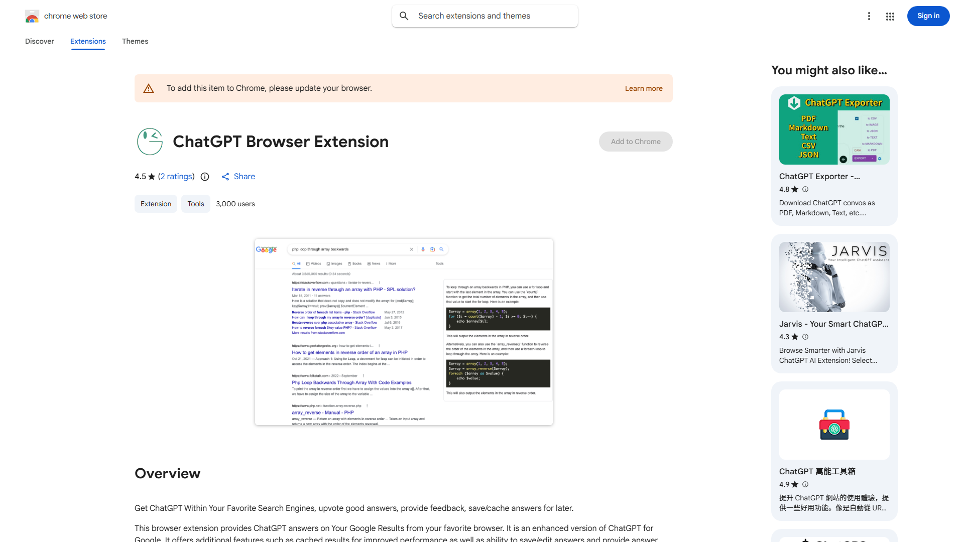 ChatGPT for Google Browser Extension