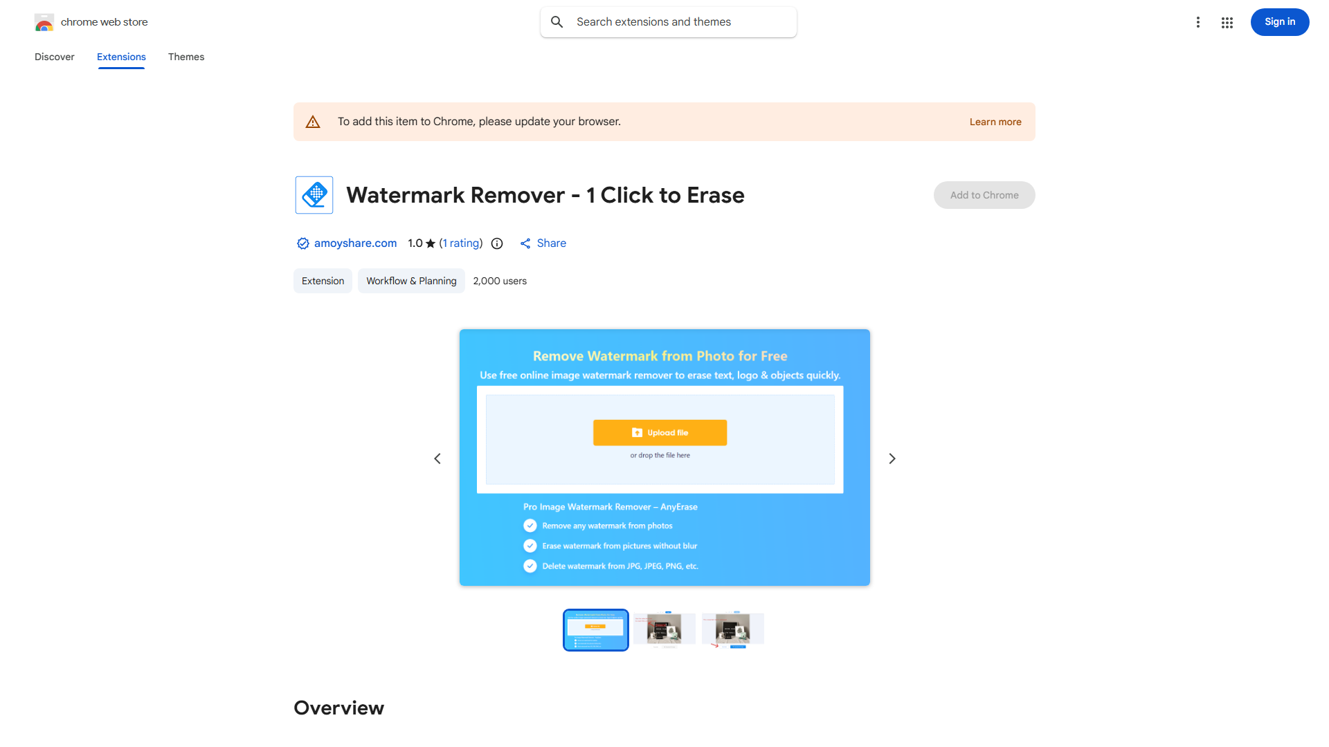 Amoyshare Watermark Remover