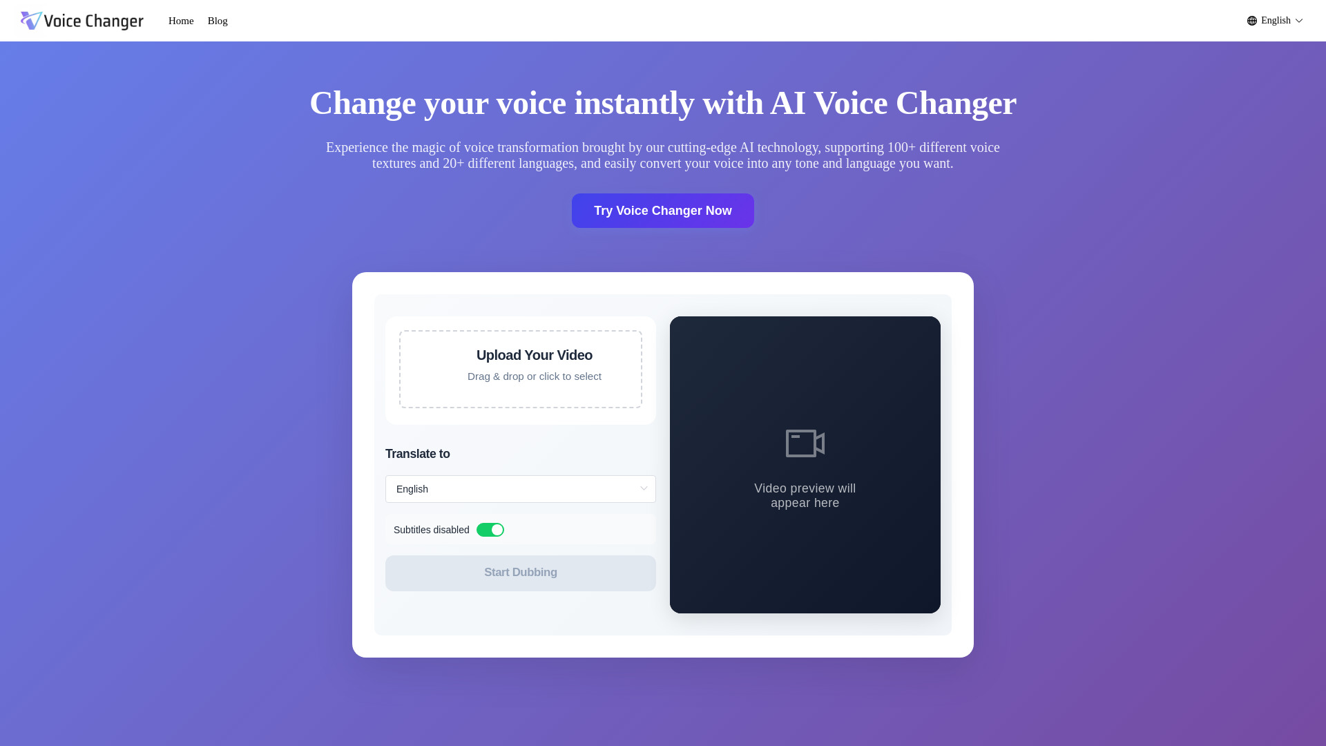 Voice Changer