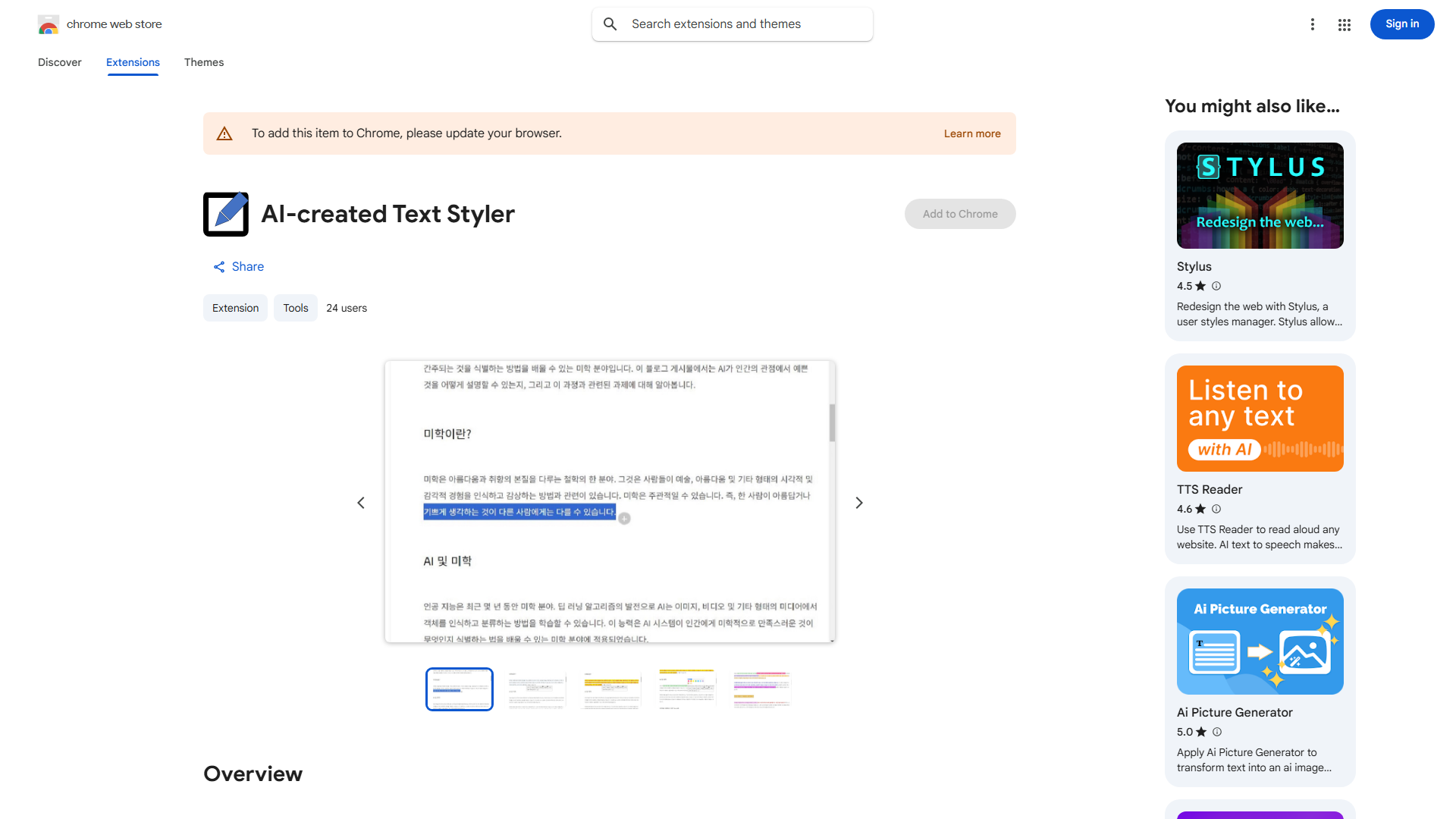 AI-created Text Styler