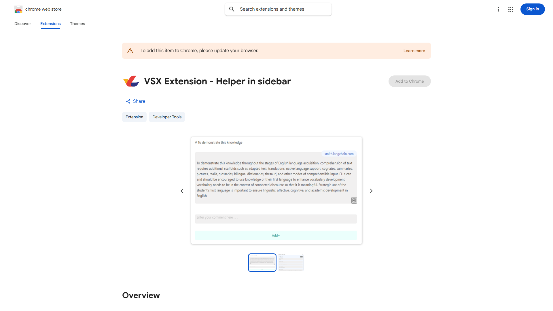 VSX Extension