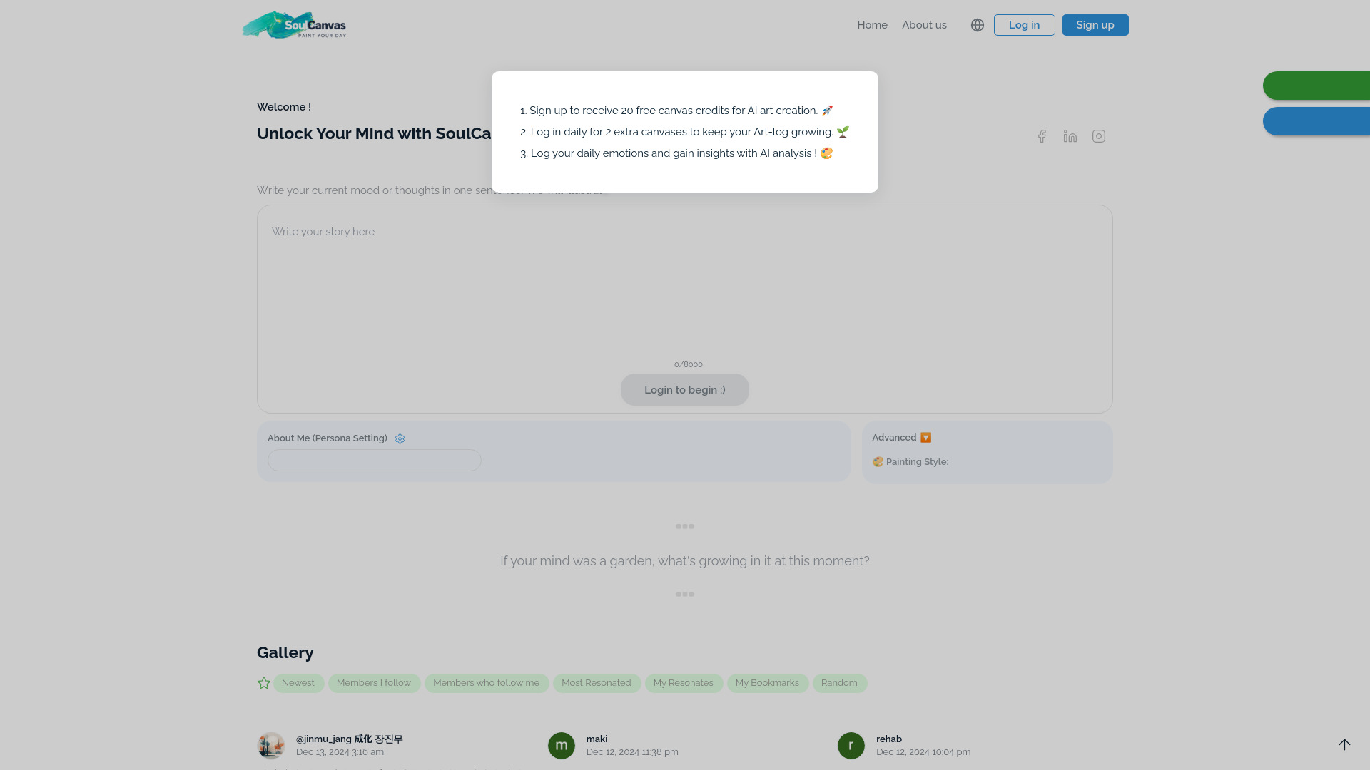 SoulCanvas - AI Art Log