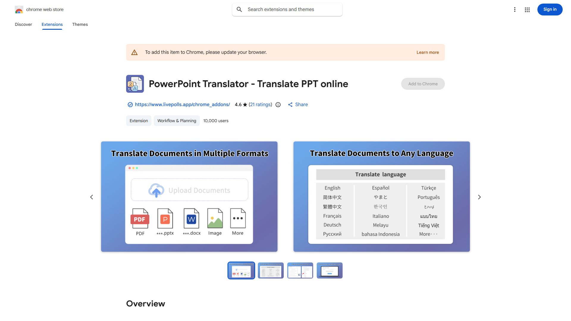 Document Translator