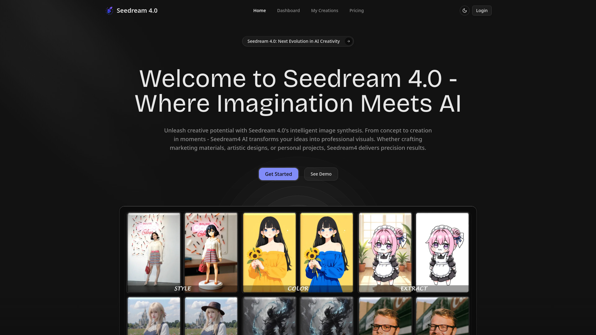 Seedream 4.0