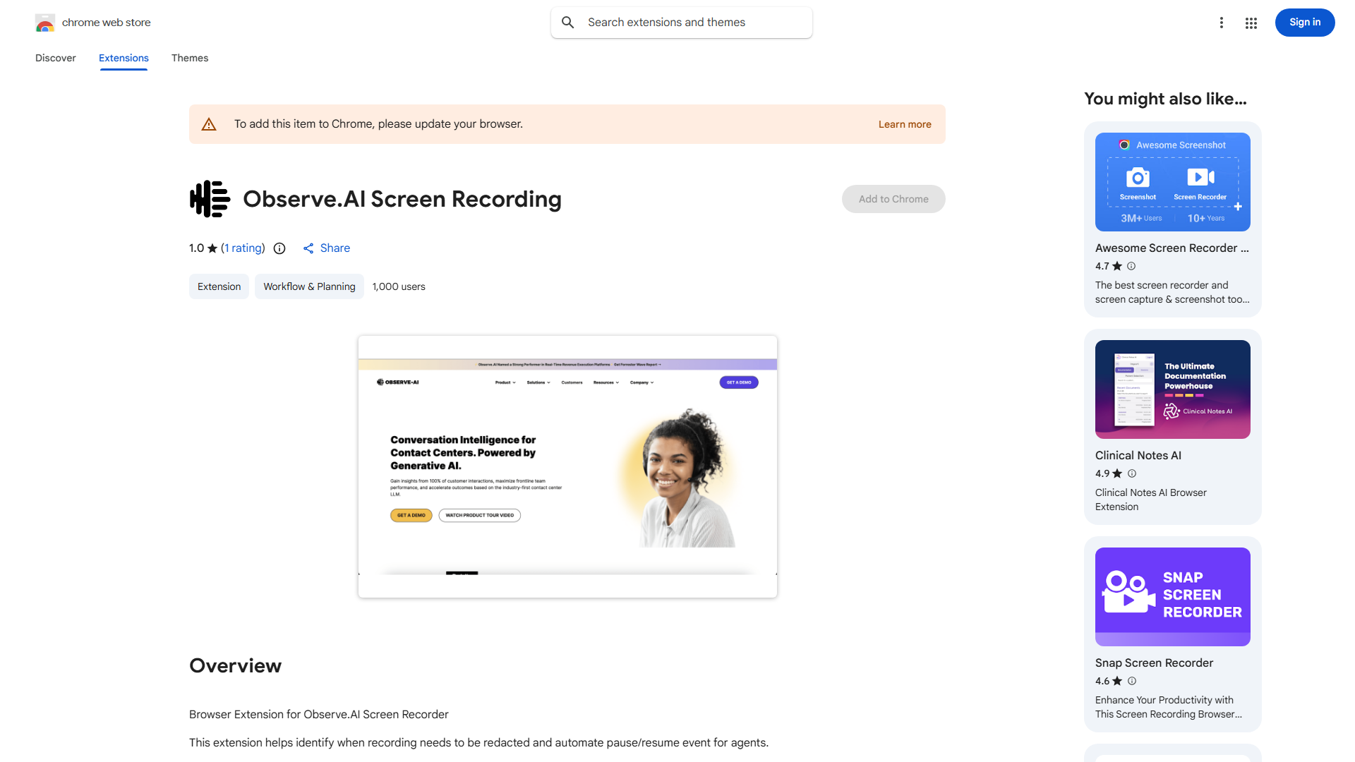 Observe.AI Screen Recorder Browser Extension