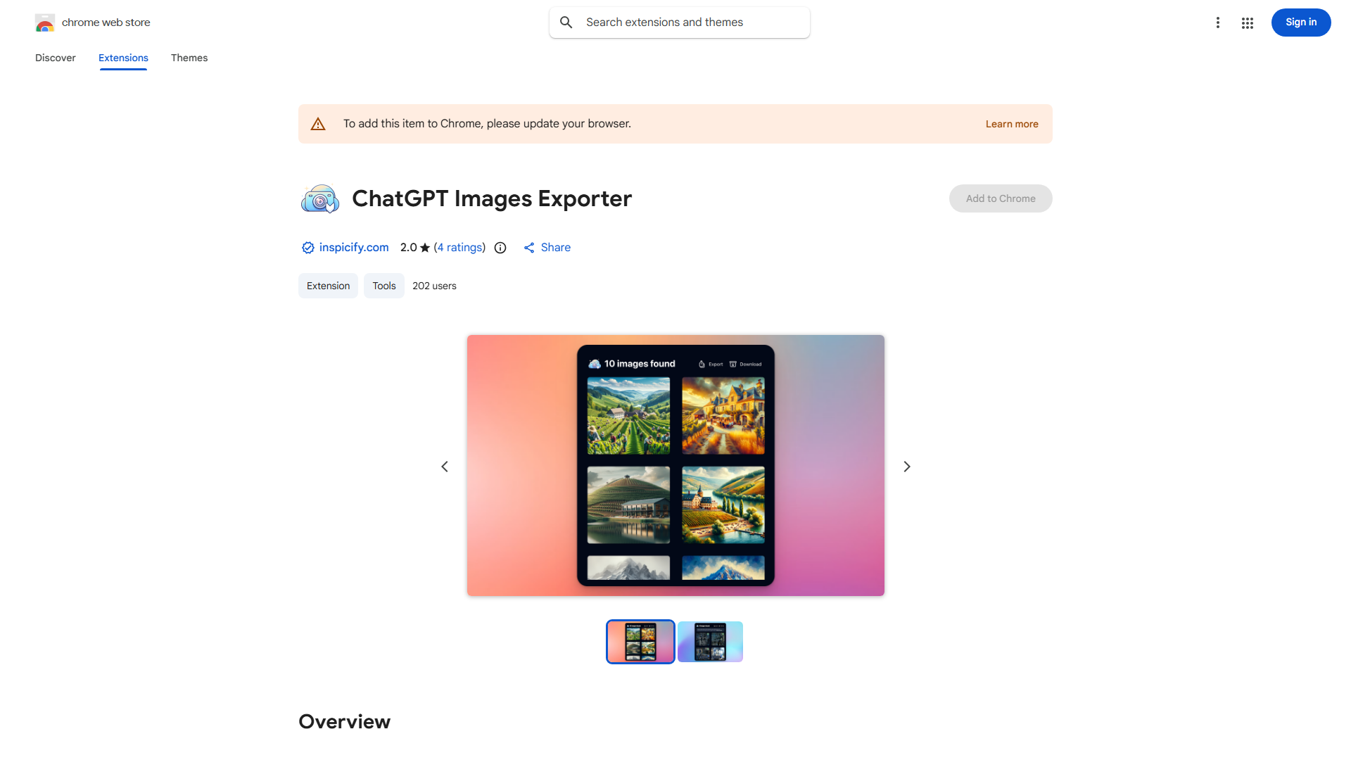 DALL·E 3 Artwork Manager