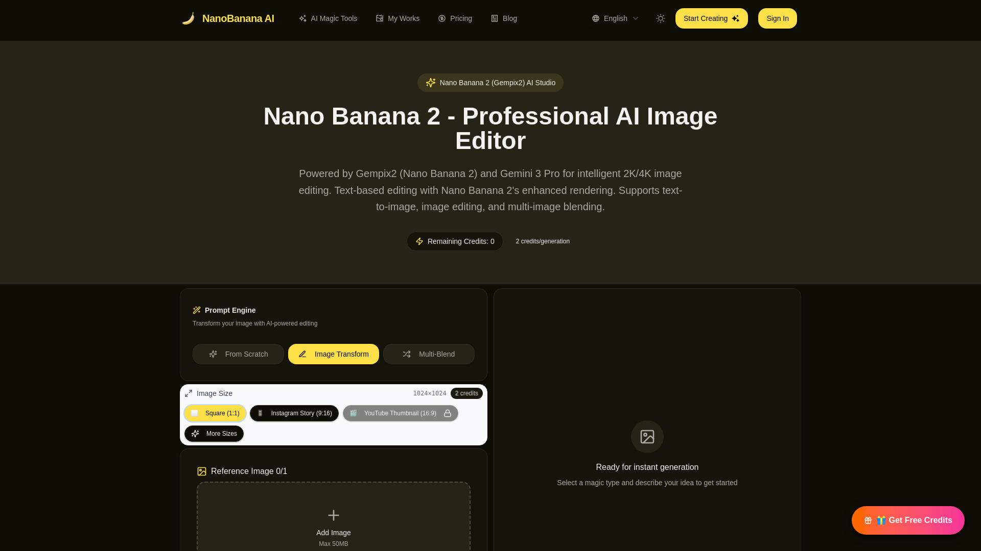 Nano Banana 2(Gempix2)
