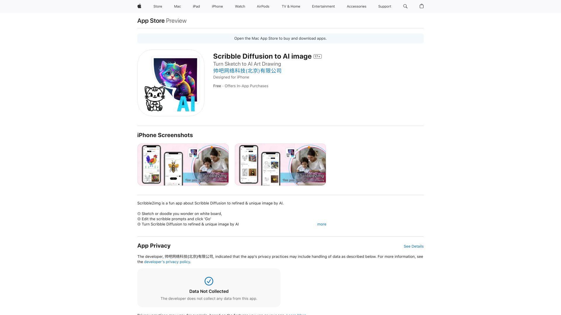 Scribble Doodle AI to image