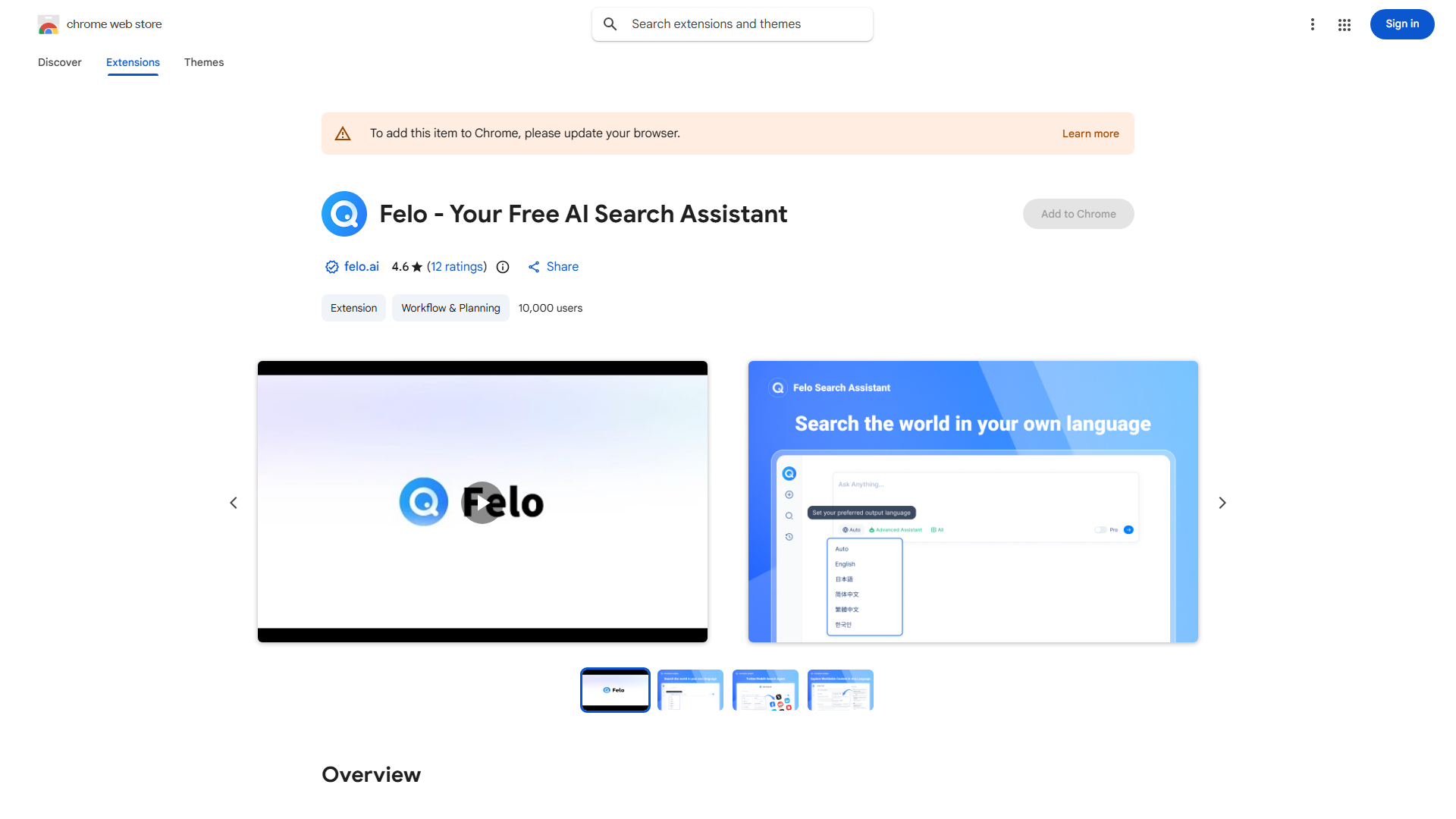 Felo AI Search Assistant
