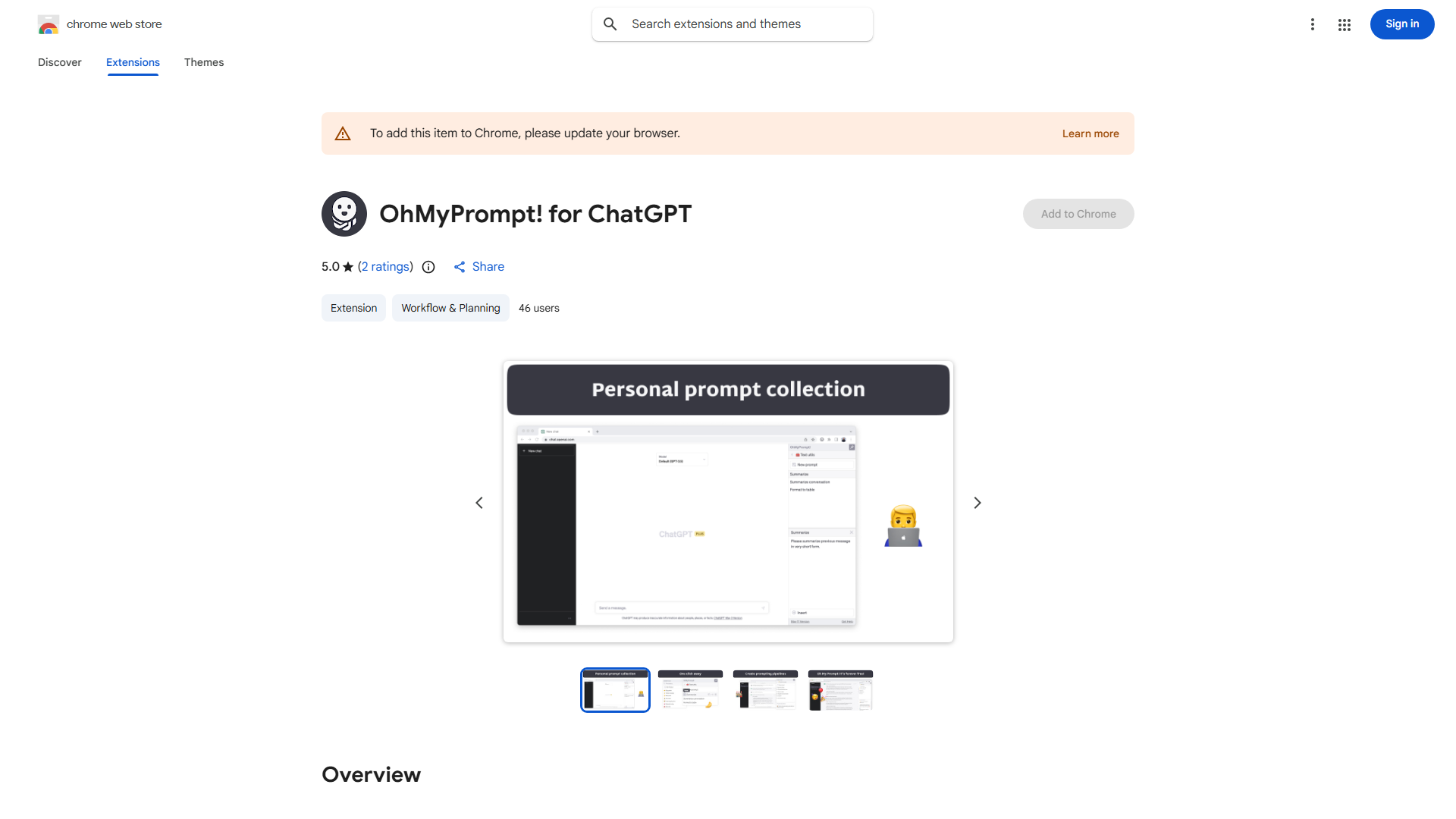 OhMyPrompt! for ChatGPT