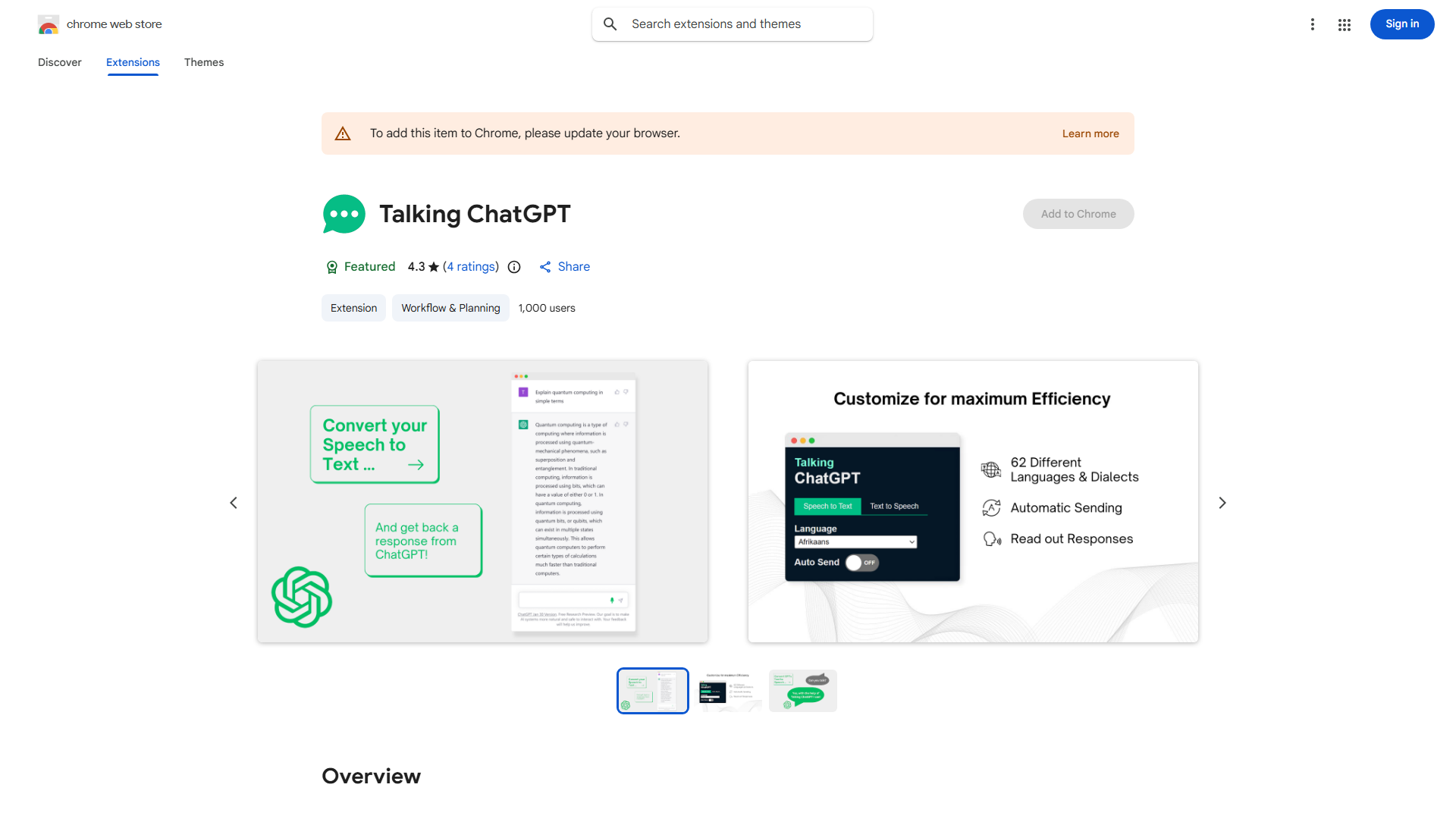 ChatGPT Speech-to-Text Extension