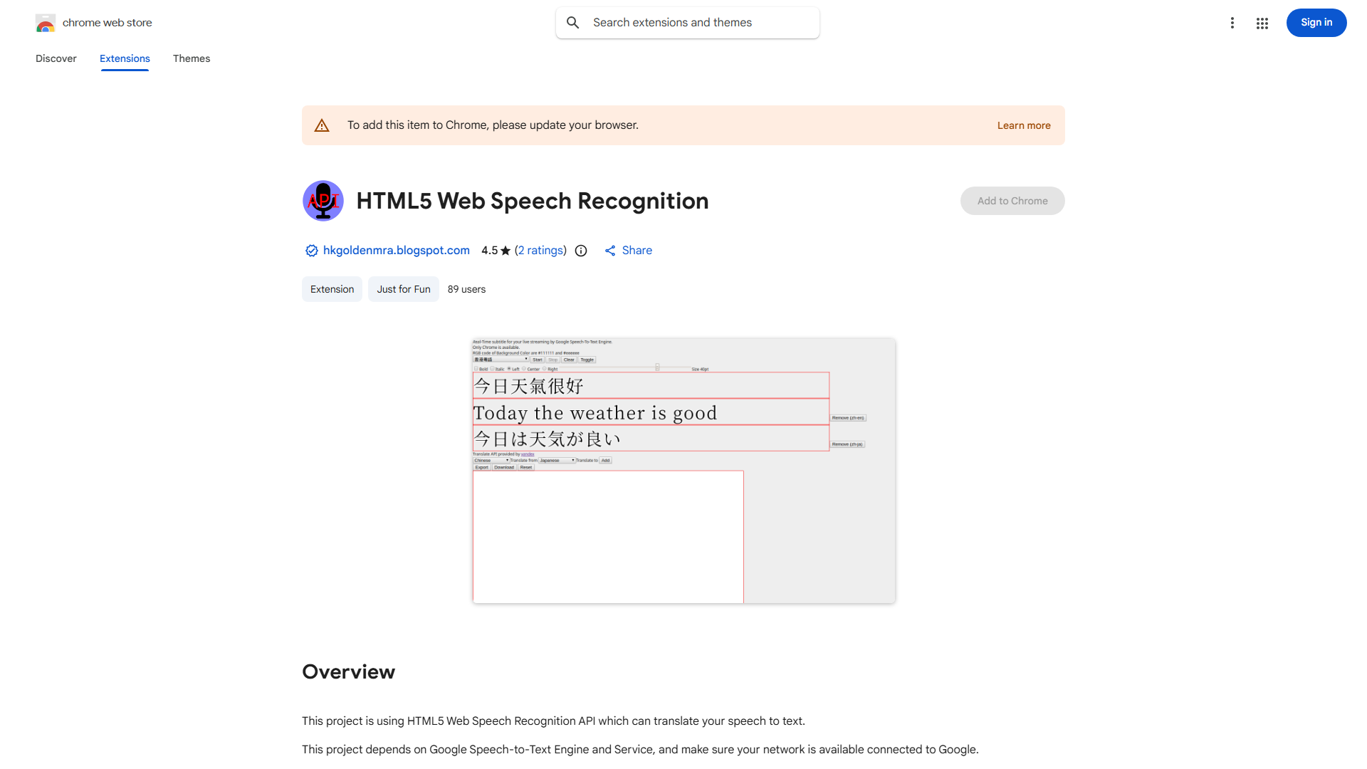 HTML5 Web Speech Recognition API