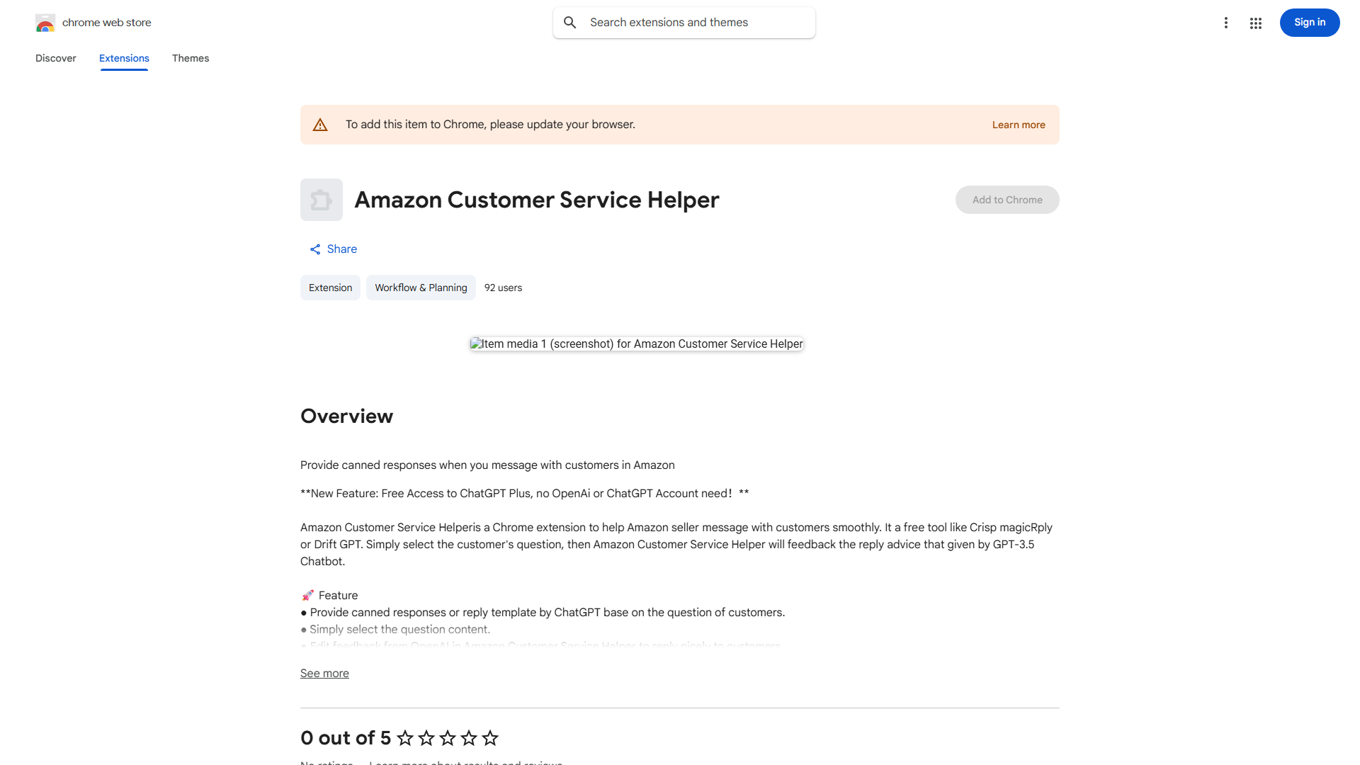Amazon Customer Service Helper