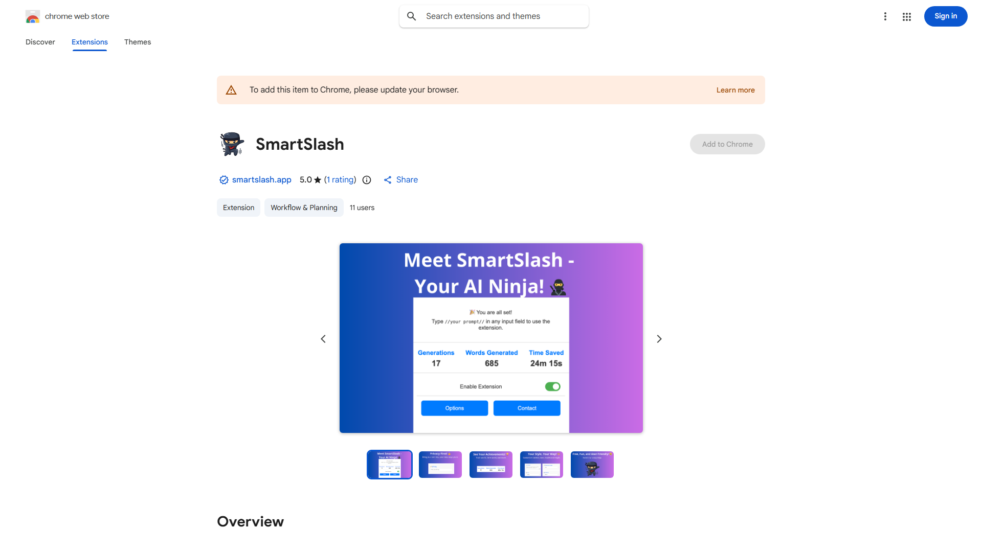 SmartSlash