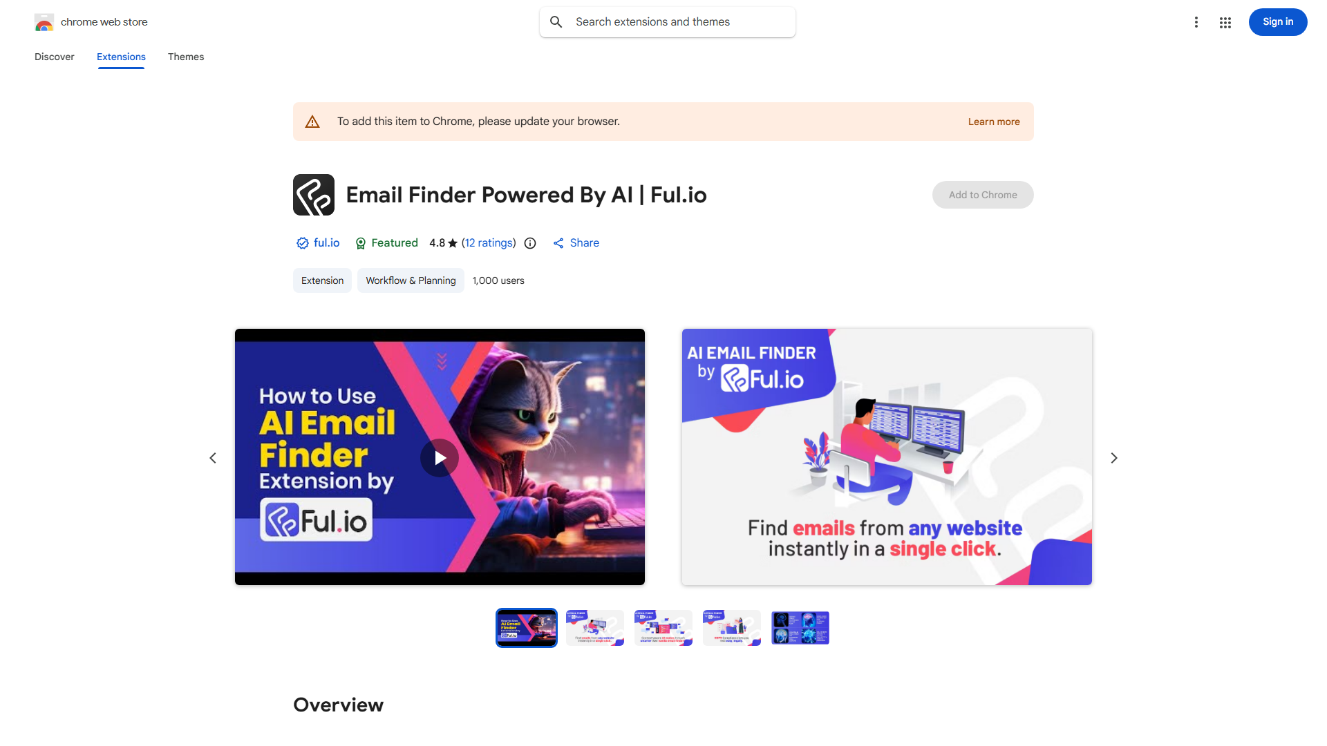 ful.io Chrome Extension